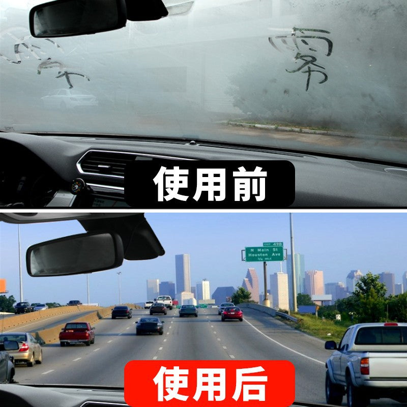 Car Windshield Anti-fogging Agent Car Window Defogging Car Anti-fog Artifact Anti-fogging Film Car Rainproof