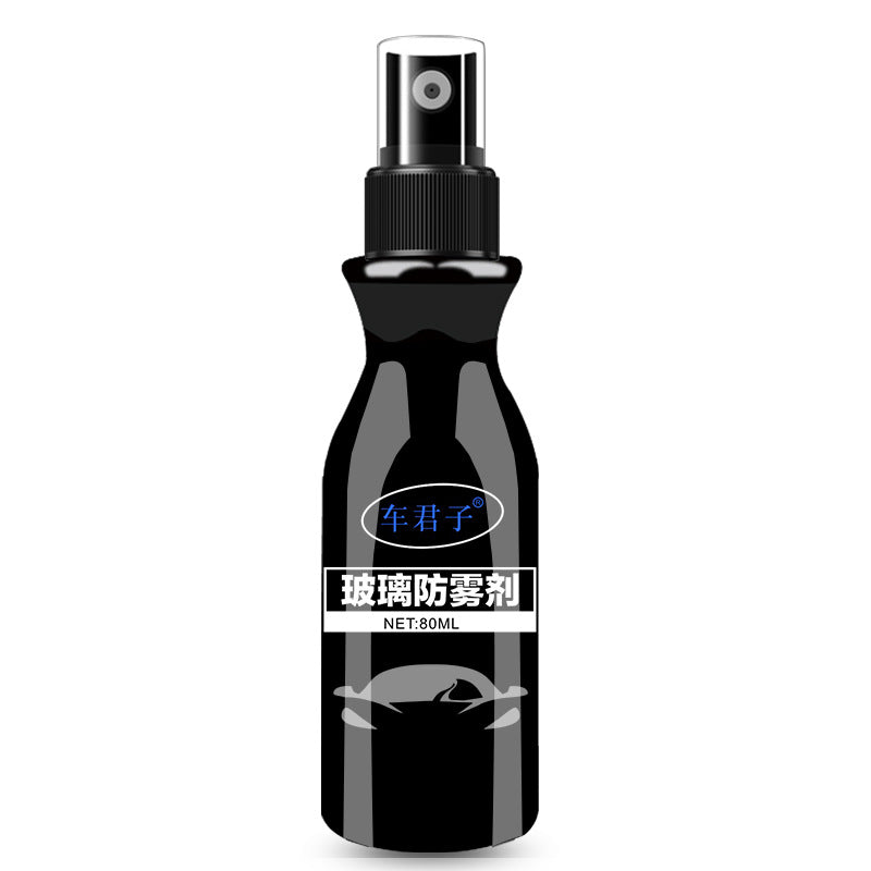 Car Windshield Anti-fogging Agent Car Window Defogging Car Anti-fog Artifact Anti-fogging Film Car Rainproof