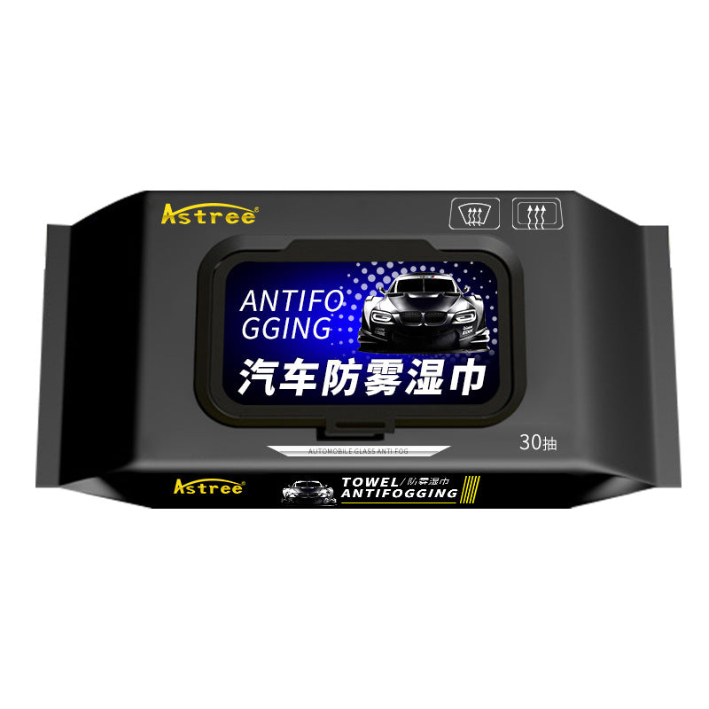 Car Windshield Anti-fogging Agent Car Window Defogging Car Anti-fog Artifact Anti-fogging Film Car Rainproof