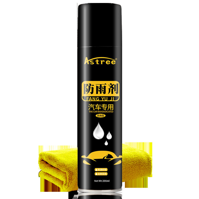 Car Windshield Anti-fogging Agent Car Window Defogging Car Anti-fog Artifact Anti-fogging Film Car Rainproof