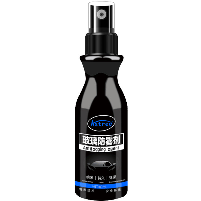 Car Windshield Anti-fogging Agent Car Window Defogging Car Anti-fog Artifact Anti-fogging Film Car Rainproof