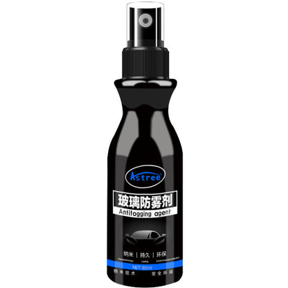 Car Windshield Anti-fogging Agent Car Window Defogging Car Anti-fog Artifact Anti-fogging Film Car Rainproof